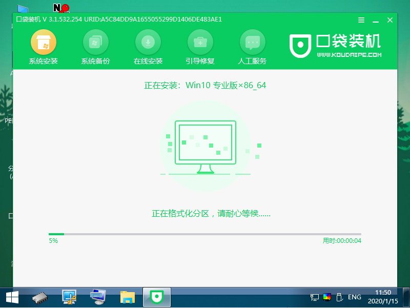 1620961218161024.png image.png