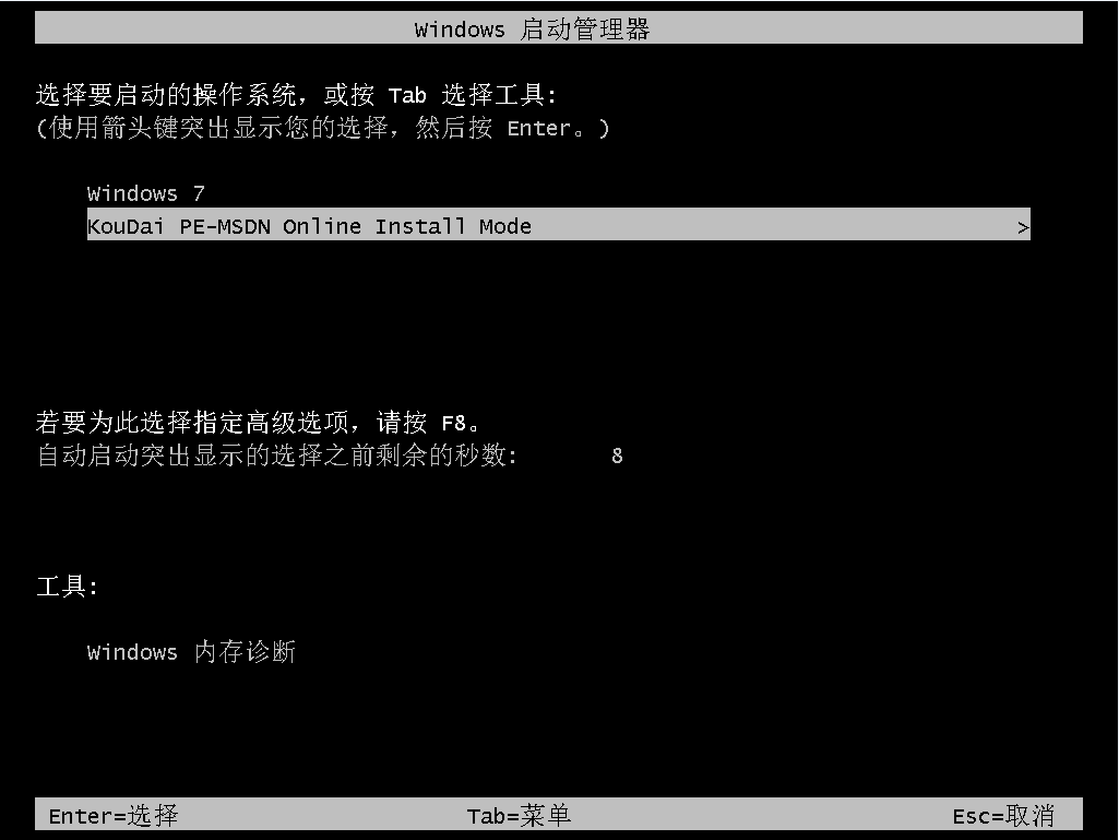 1620961206817173.png image.png