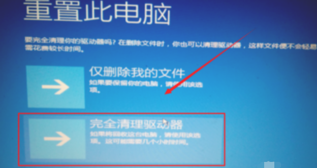 1642666999847812.png image.png