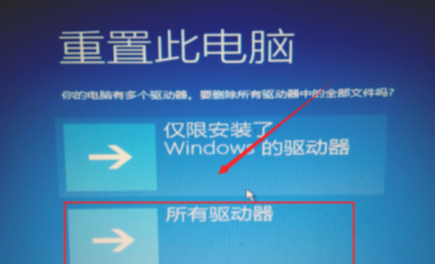 1642666978124714.png image.png
