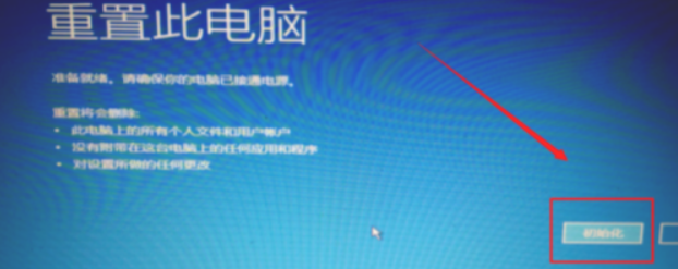 1642667028716909.png image.png
