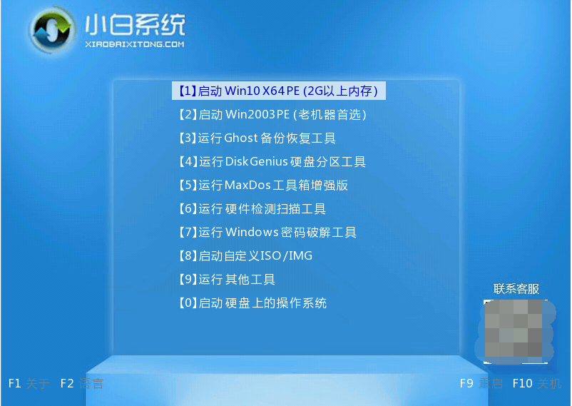 1642667178116973.png image.png
