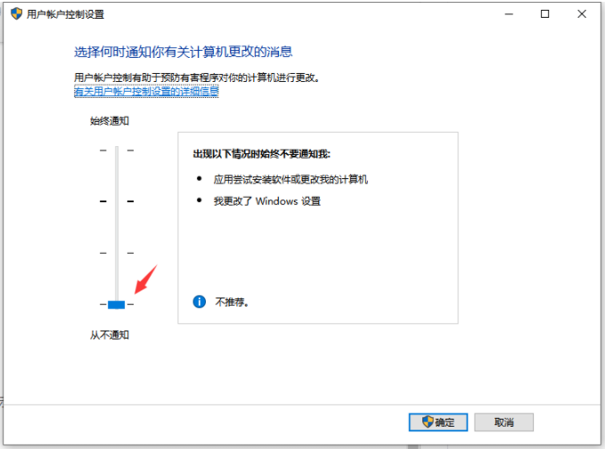 1642753071104343.png image.png