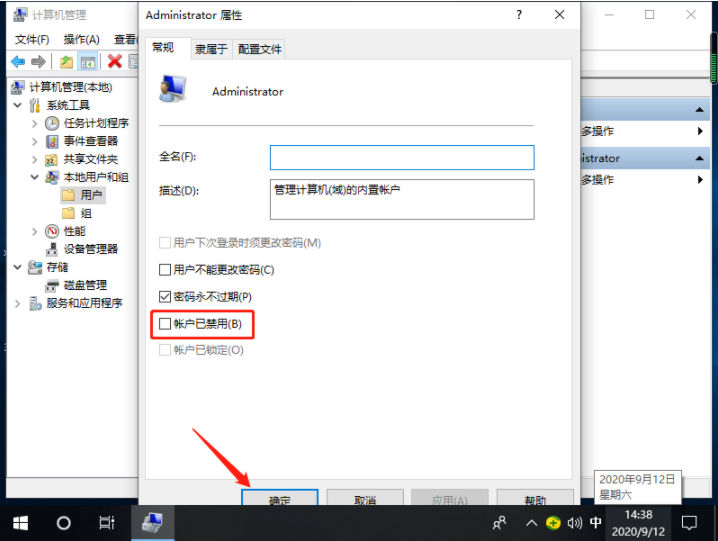 1642560037104201.png image.png