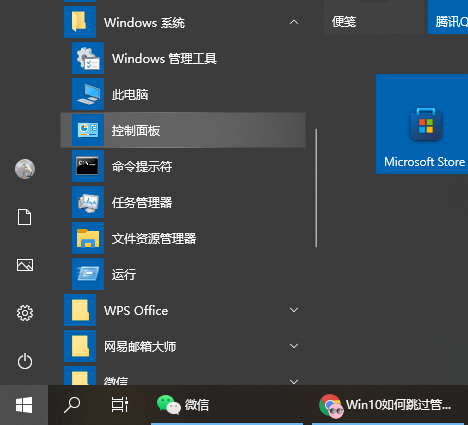1642752908978973.png image.png