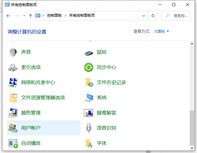 1642752974204788.png image.png