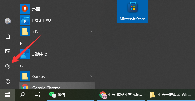 1642559835722675.png image.png