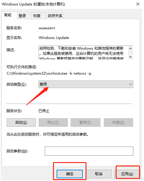 1642735521139061.png image.png