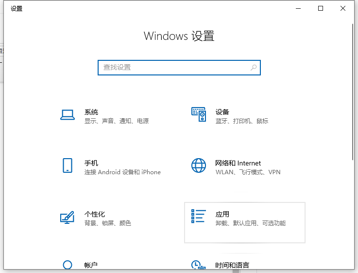 1642559868128355.png image.png