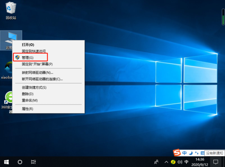 1642559993939771.png image.png