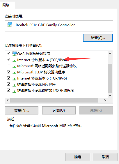 1642208887106370.png image.png