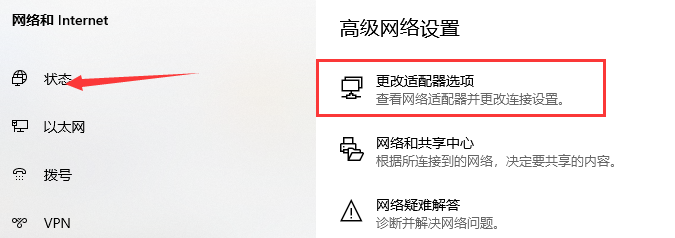 1642208834133153.png image.png