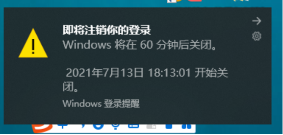 1640163521937060.png image.png
