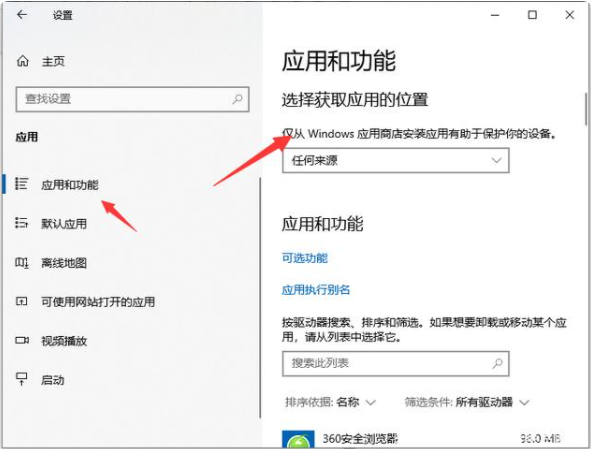 1644367526181465.png image.png