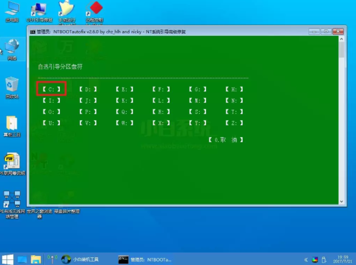 1644804994137267.png image.png