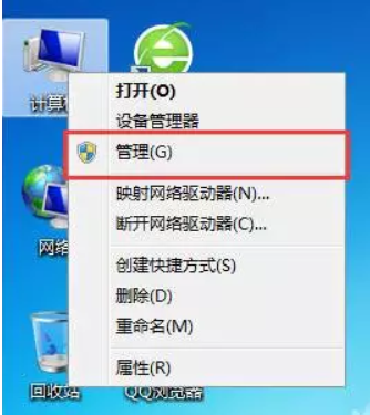 1644804670808782.png image.png