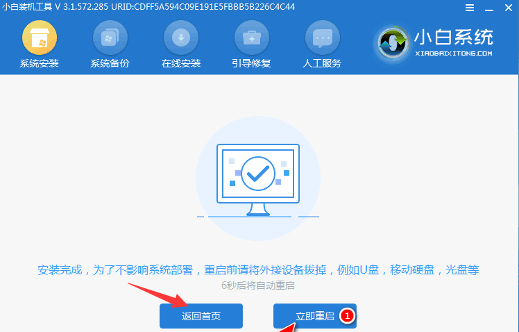 1644804952252553.png image.png