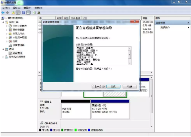 1644804747173891.png image.png