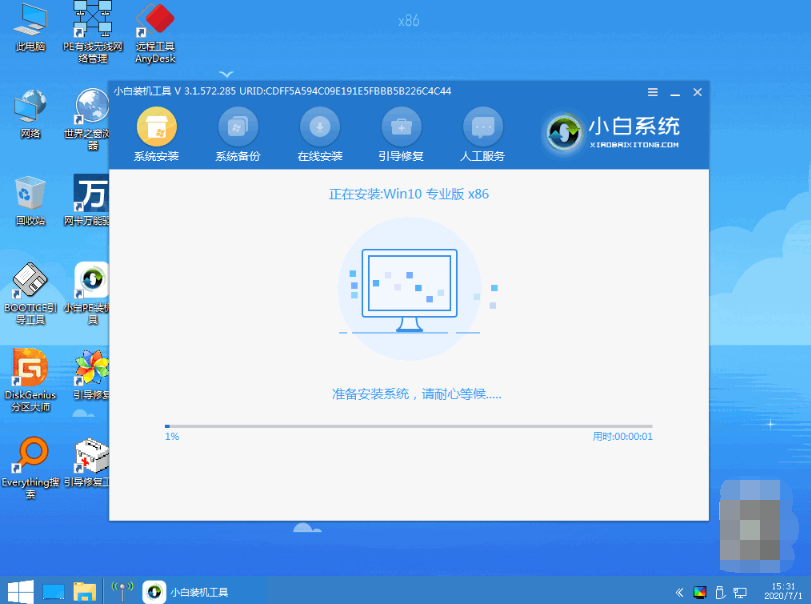 1645492463934047.png image.png