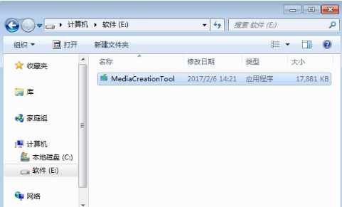 1646204137120674.png image.png