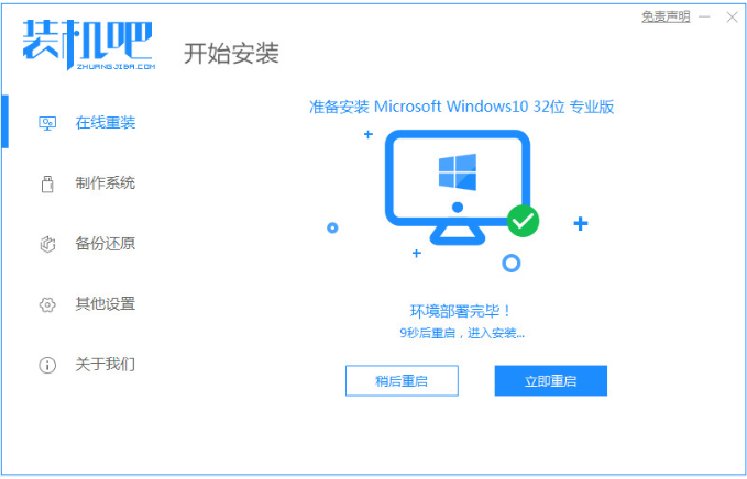 1646299278233146.png image.png