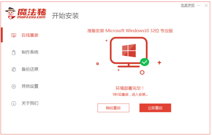 1646808307108638.png image.png