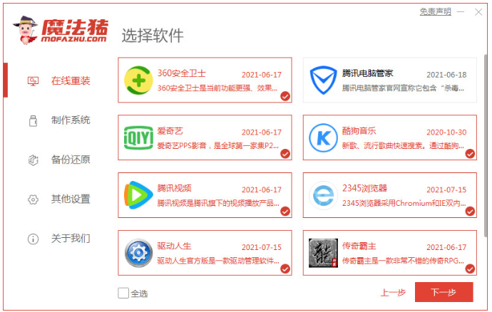 1646808279104541.png image.png