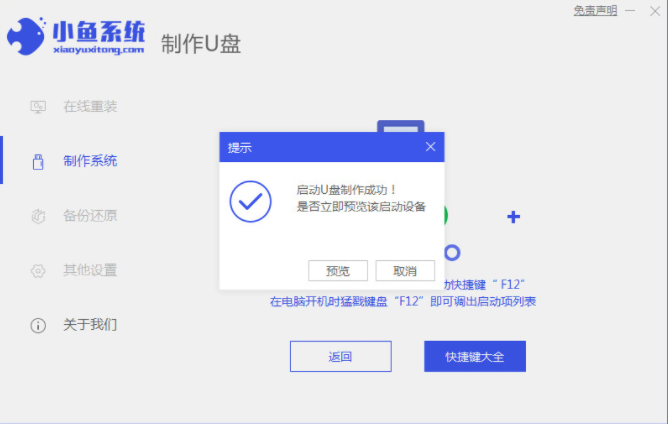 1636706955677707.png image.png