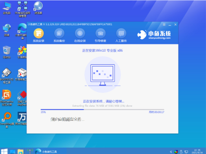 1636706965967698.png image.png