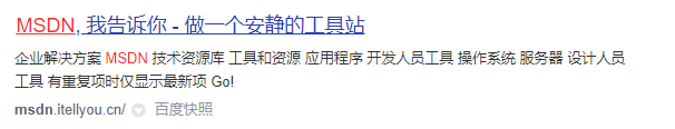 1645086688136673.png image.png