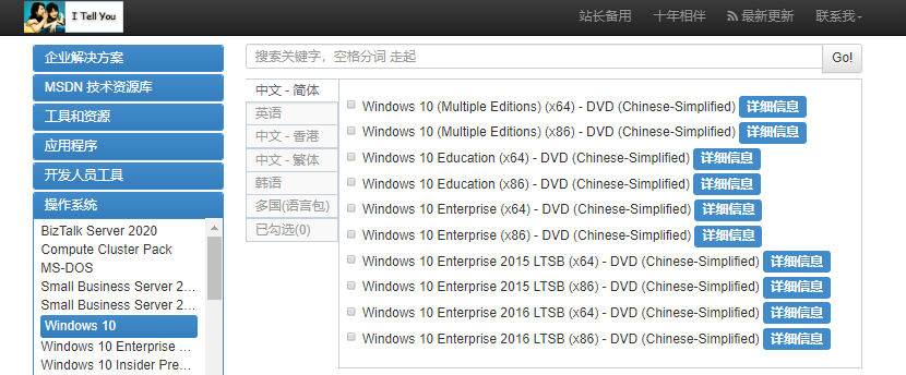 1645086729129103.png image.png