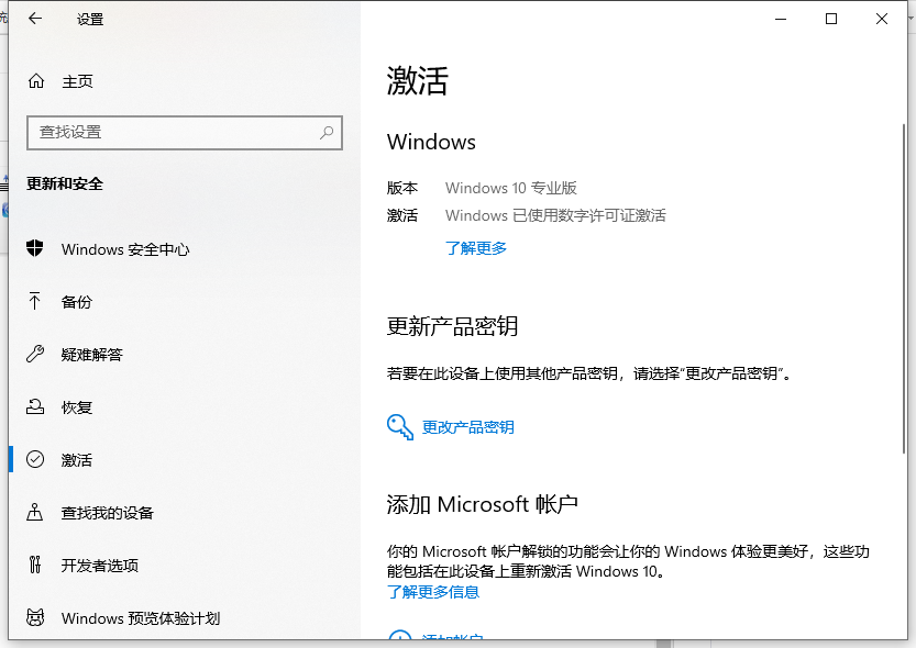1644972754111783.png image.png