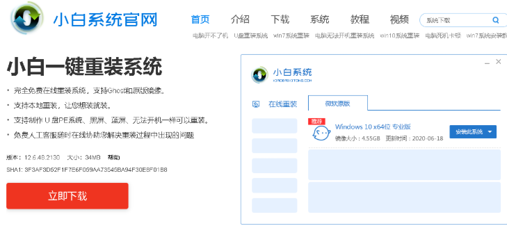 1635923529346104.png image.png