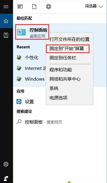 1635302159127021.png image.png