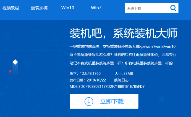 1635491444789719.png image.png