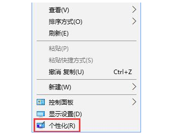 1635301683114335.png image.png