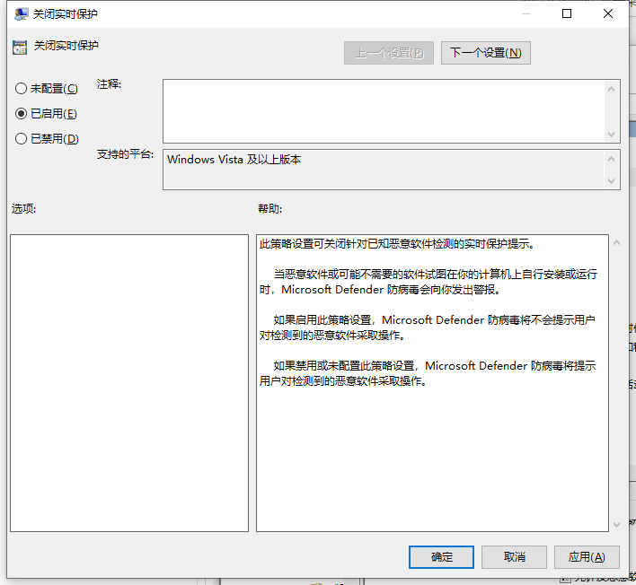 1633664915108848.png image.png