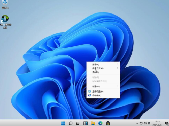 1628048059132576.png image.png