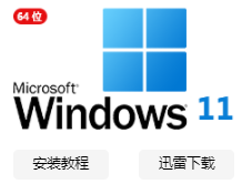 1628048034896438.png image.png
