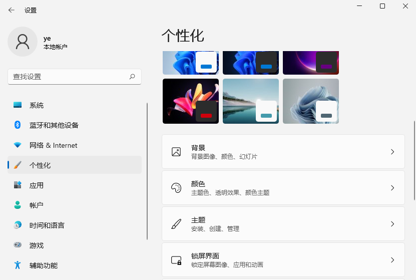 1628218055101146.png image.png