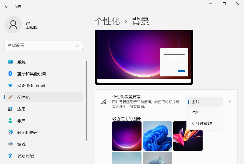 1628218103927550.png image.png