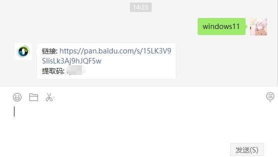 1628559532136888.png image.png
