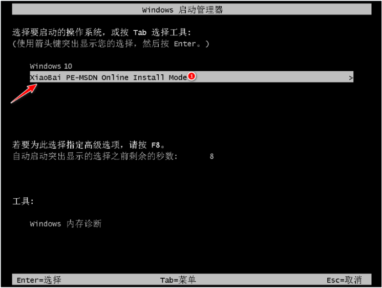 1628559564768934.png image.png