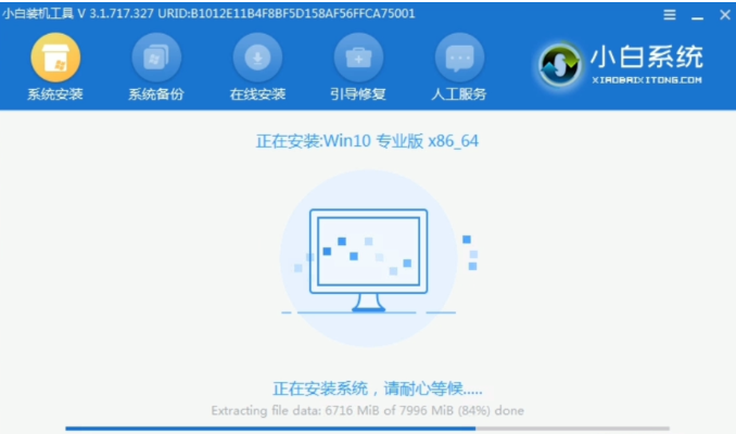 1628662940988870.png image.png