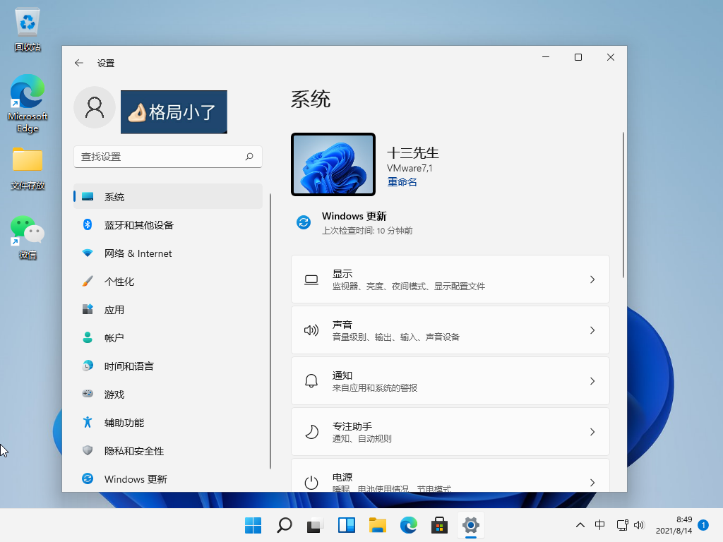 1628902180967827.png image.png