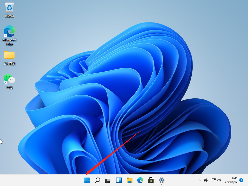 1628902111129869.png image.png