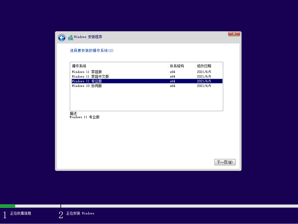 1627697137846564.png image.png