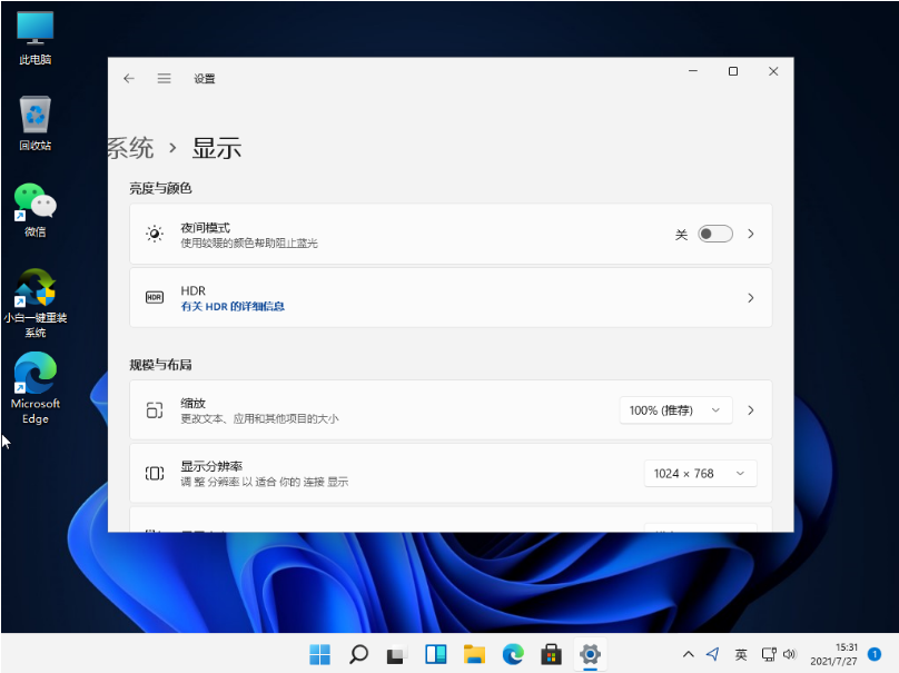 1629440461188436.png image.png