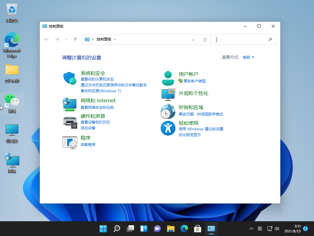 1629855114282933.png image.png