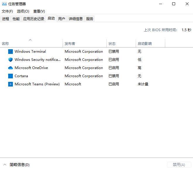 1630639035132864.png image.png